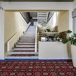 赫尔南玛瑟丽思酒店 4* Århus